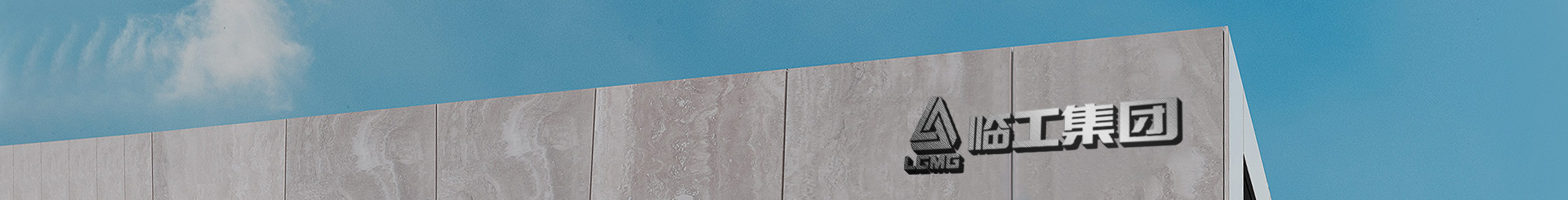 全景看PT视讯(中国区)官网