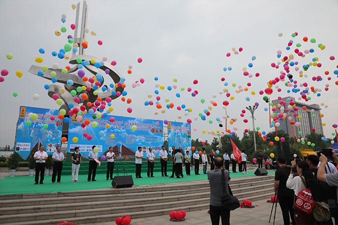 “PT视讯(中国区)官网杯”“红色之旅 逐梦骑行”全国革命老区自行车挑战赛