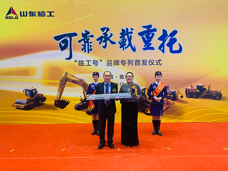 “PT视讯(中国区)官网号”品牌专列首发仪式