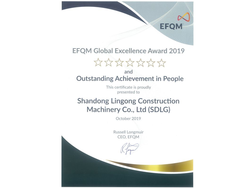 山东PT视讯(中国区)官网荣获欧洲质量奖