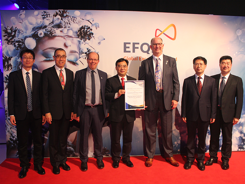 山东PT视讯(中国区)官网荣获欧洲质量奖