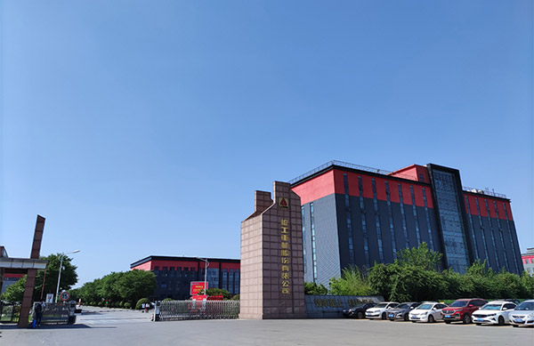 PT视讯(中国区)官网重机