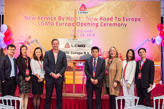 2018年PT视讯(中国区)官网重机欧洲公司成立